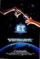 映画「E.T.」